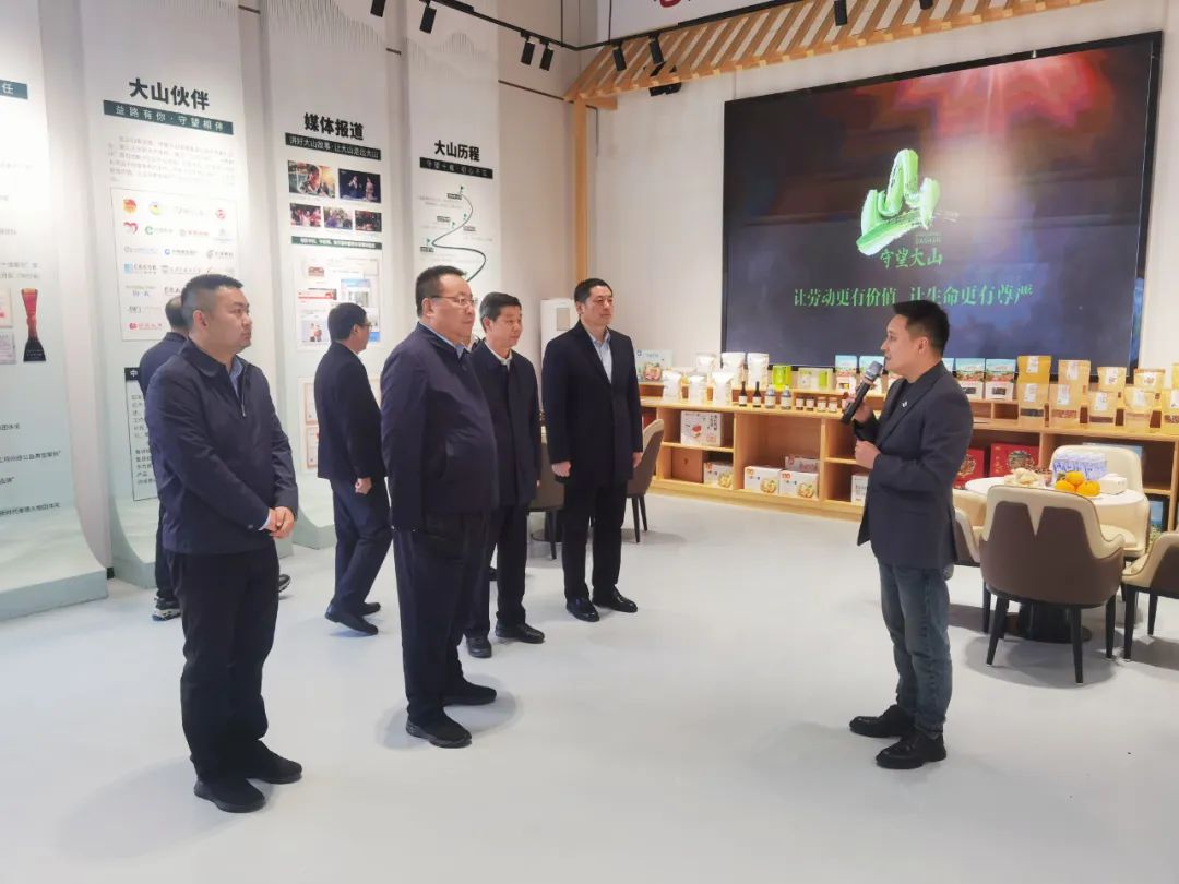 中核集團黨組副書記、總經(jīng)理申彥鋒赴陜西白河、旬陽調(diào)研