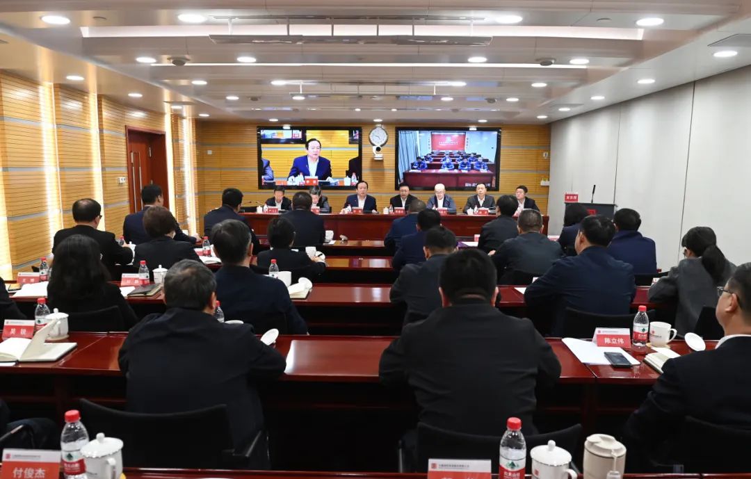 大唐國際發(fā)電公司召開能源保供、提質增效、改革創(chuàng)一流推進會