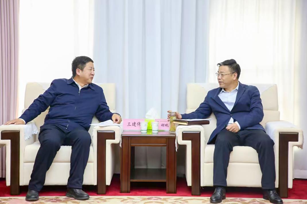 大唐甘肅公司黨委書記、董事長(zhǎng)王建偉與甘肅能化集團(tuán)黨委書記、董事長(zhǎng)謝曉鋒會(huì)談