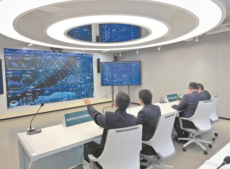 浙江杭州供電公司構(gòu)建以“算力、數(shù)力、智力、圖解力”為支撐的數(shù)字化服務(wù)體系