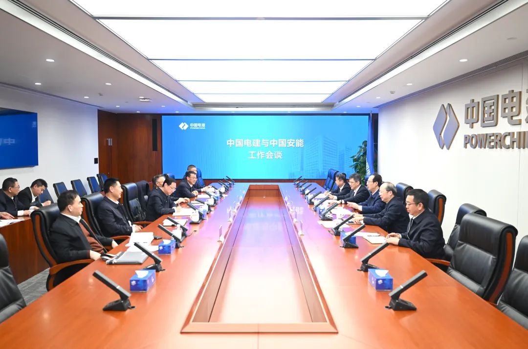 中國電建黨委書記、董事長丁焰章與中國安能黨委書記、董事長陳奕輝會談